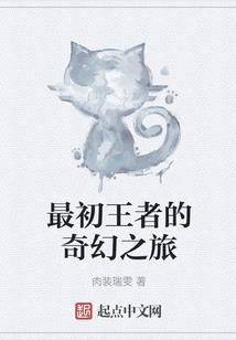 siva是佛教