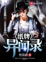 寺院法师宣传词