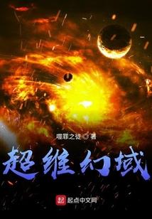 大坪抬菩萨