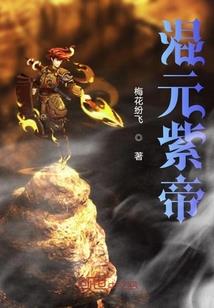 中国美女翻唱佛说
