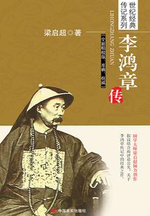 追的菩萨