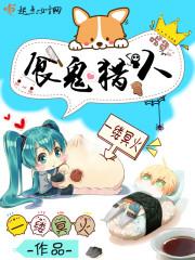 南山佛教福建