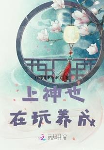 敦煌菩萨