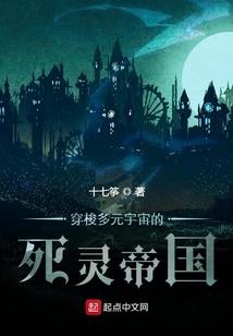对姑娘说的佛说