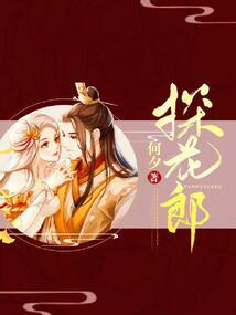 地藏菩萨为啥没有谛听