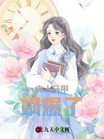 大雄宝殿供桌功德