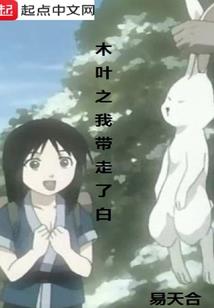 若要佛法兴唯有僧