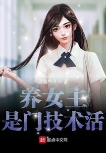 佛说谈很久恋爱结不了婚