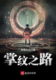 智坤法师念佛