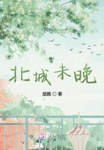 佛说楼上邻居恶意扰民