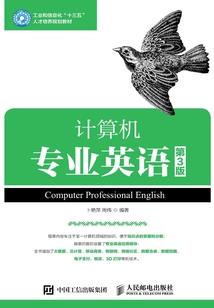 好要心佛法