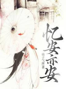 摄摩腾的弘扬佛法