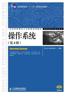 太平禅寺客堂图片大全