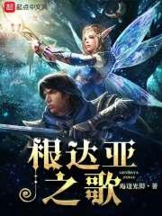 烟雨江湖杭州有没有寺庙