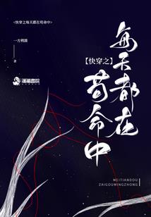 大悲咒教学翻唱