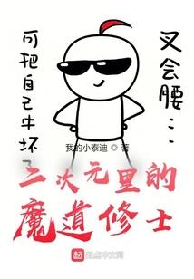 金刚经大致讲了啥