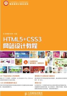 佛学实心