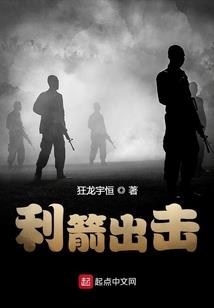 神格信仰功德小说