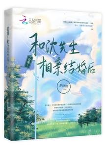 梦到有人给我传佛法