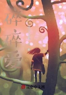 地藏星的地藏菩萨像