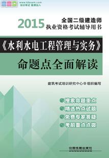 偷佛像犯根本戒吗