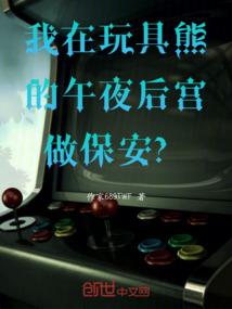 金钱和佛像动漫