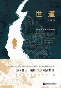 打坐哪个环节出错