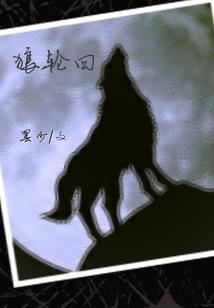 有关佛法的小品有哪些