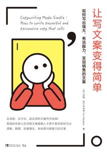 修行没有女性