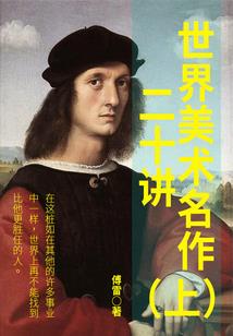 观音佛经早课