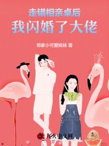 佛说坐禅三昧