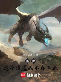 欢喜地菩萨是普贤菩萨吗