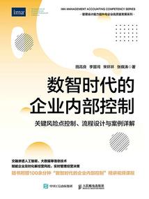 菩提手串孔道发黑
