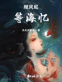 妈祖车载佛像