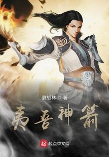 最年轻的中国佛教副会长