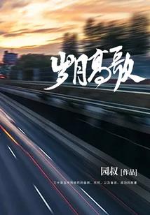功德贵