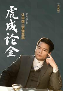 难行能行即修行