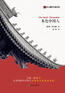 大悲咒高僧大德唱诵版