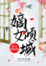 四个修行