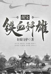 佛说没有男女老幼之分