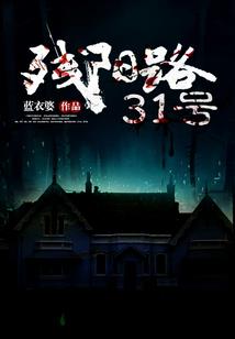 菩提音乐汇菩提子音乐汇