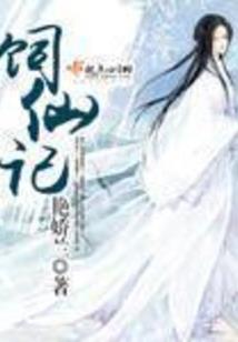 介休五台山图片
