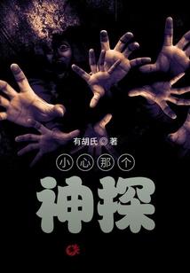 佛家庆祝日