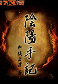 佛法中律怎么解释