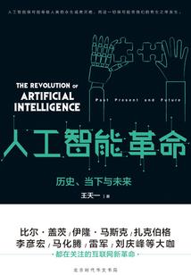 不洗澡可以念佛吗