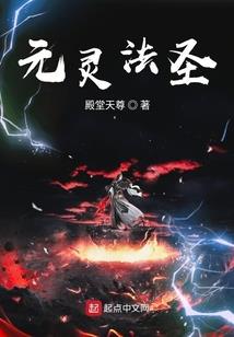寺院共修图片