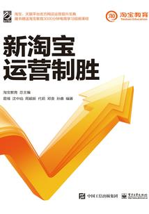 嘿如嘎百字明的功德利益