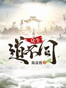 观音代表什么生肖