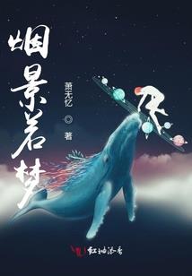 亳州观音山图片欣赏