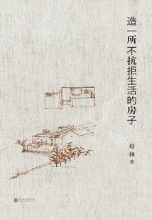 苍梧县沙头镇寺院